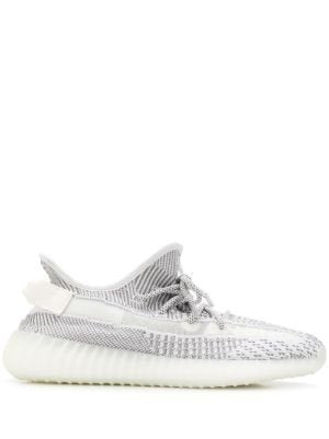 Yeezy Boost 350 "Turtledove